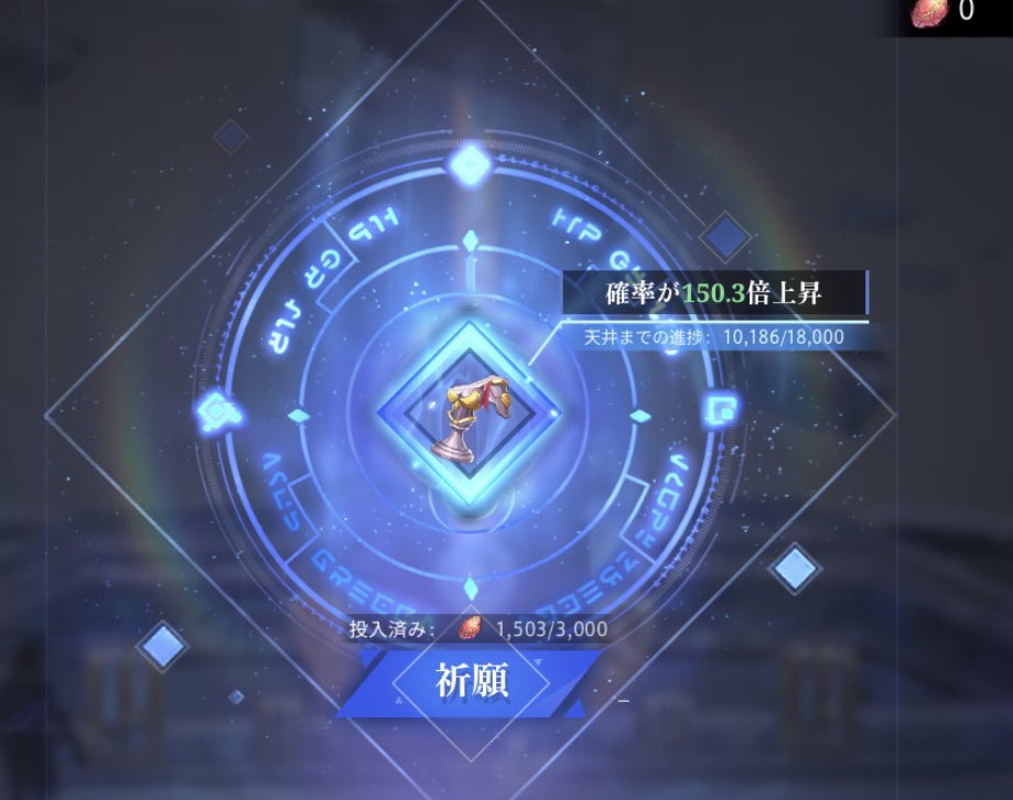 おにたん𓂃◌𓈒𓐍 tweet media