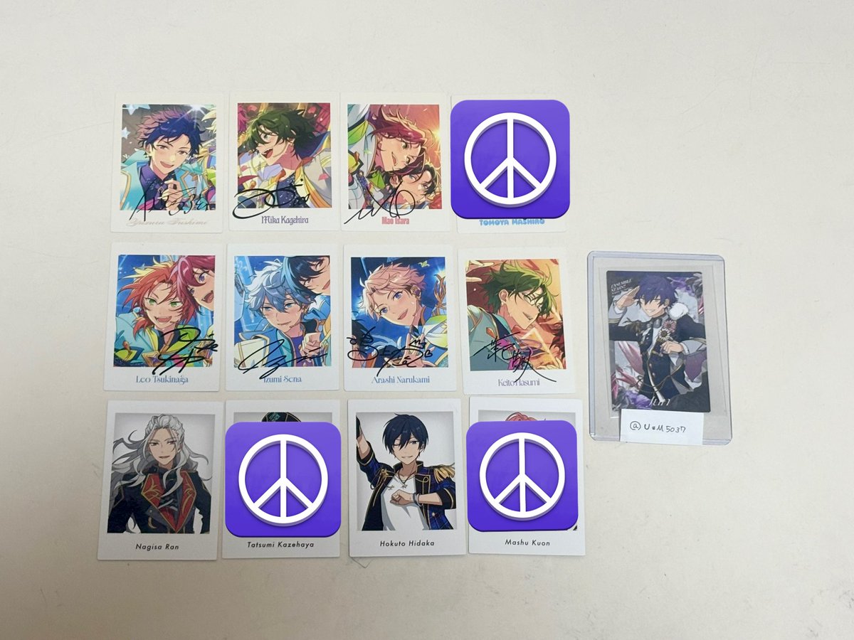 あー tweet media