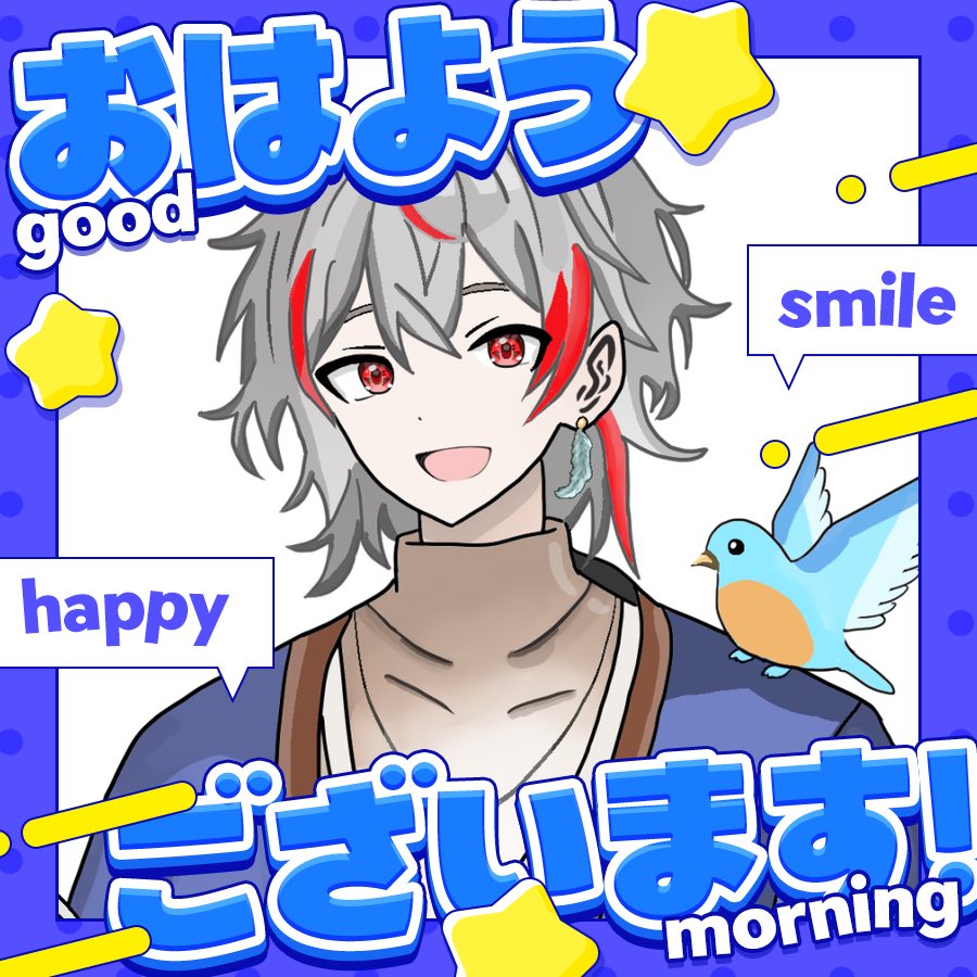 スノウ・レック tweet media