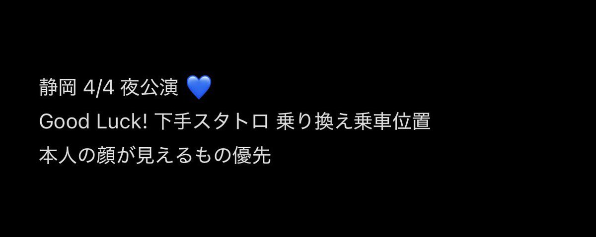 wd59dgmd's tweet photo. 💎 🎥 ㍄参る 青争岡 🌃🌙 ④/④

【求】画🐘 💎💙 ﾌｧﾝ🈂️ fan🈂️
【譲】🐚🐦

💎💛🩷💙🖤❤️💚

お心当たりのある肩はお✋数ですが、💰ご提示の上ＤⓂ️までお願いいたします https://t.co/EuzHMtQb3L