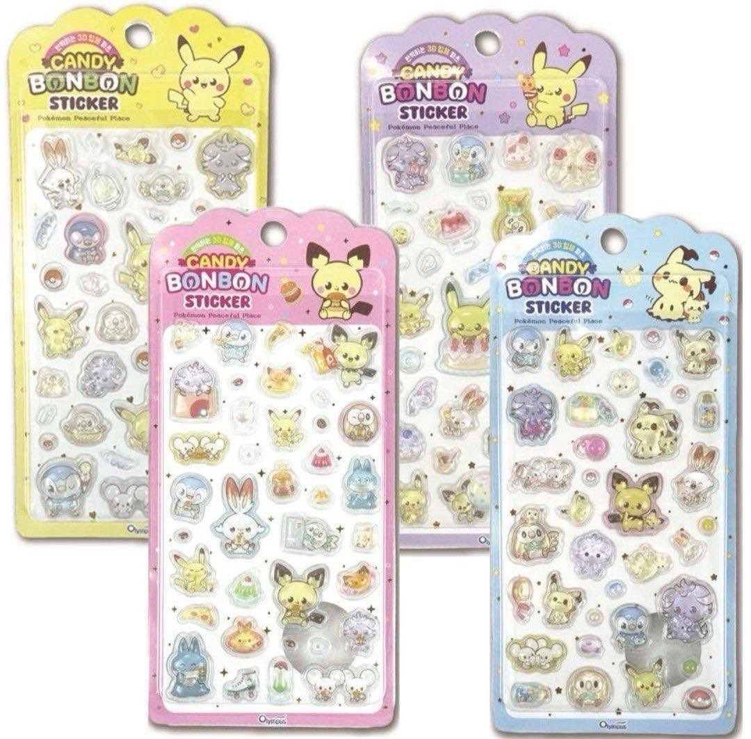 カンゲン🧸 tweet media