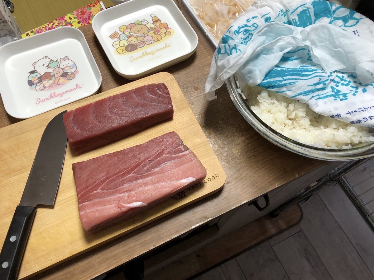 カンゲン🧸 tweet media