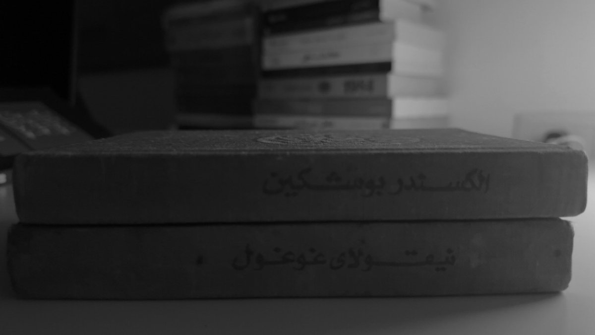 Alharbi . tweet media