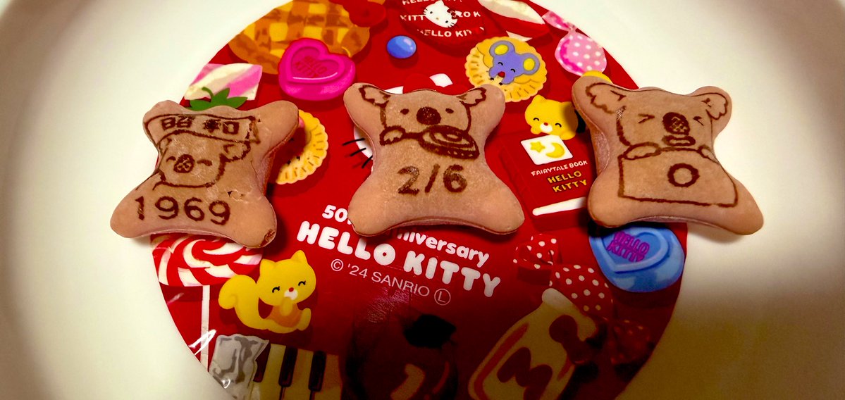 ひとみ🐬 tweet media