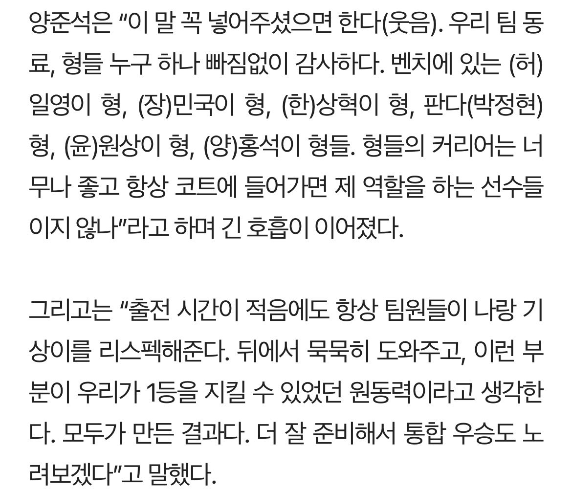 슛아ᵛ¹ tweet media