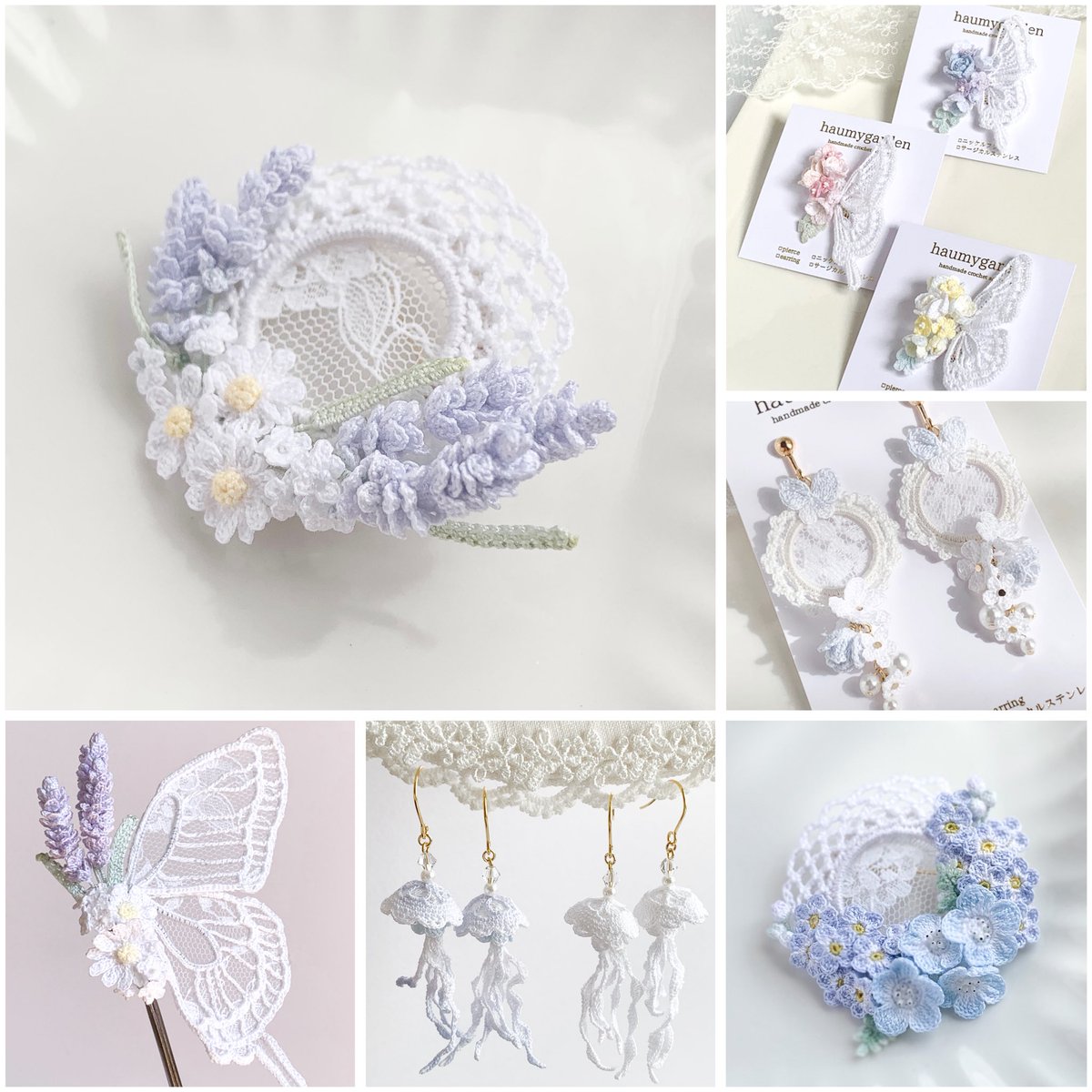 haumygarden(ﾊｳﾐｰｶﾞｰﾃﾞﾝ)𓈒𓂂𓇬レース編みのお花 tweet media