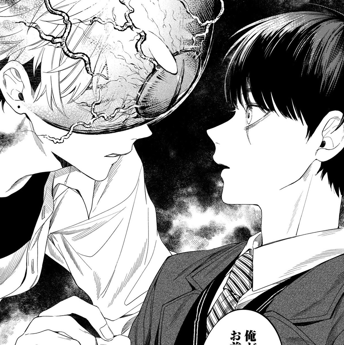 🍮 jackie ♡ tweet media