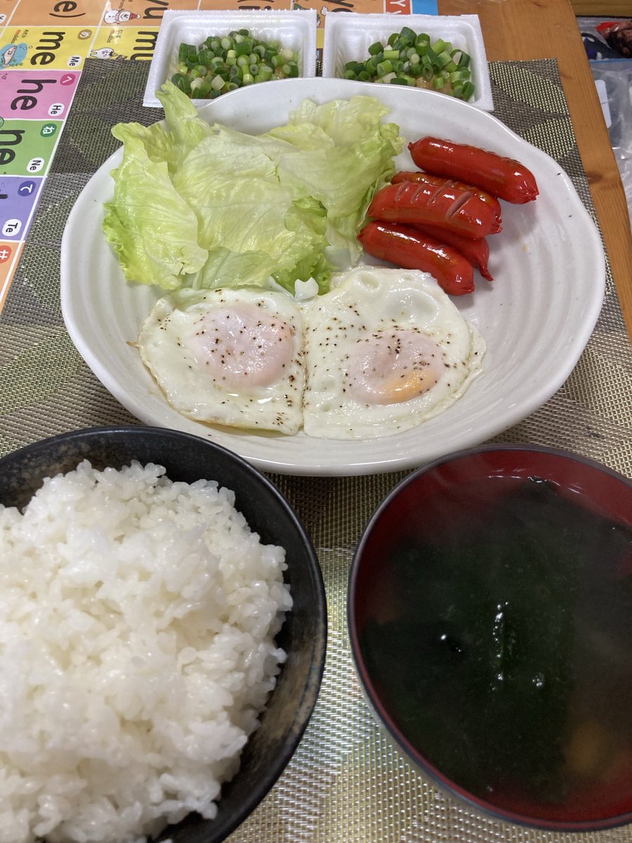 Akizo1966's tweet photo. おはようございます😃
今日の朝メシ^ ^
いただきま〜す♪♪ https://t.co/POhGp5lsZ4