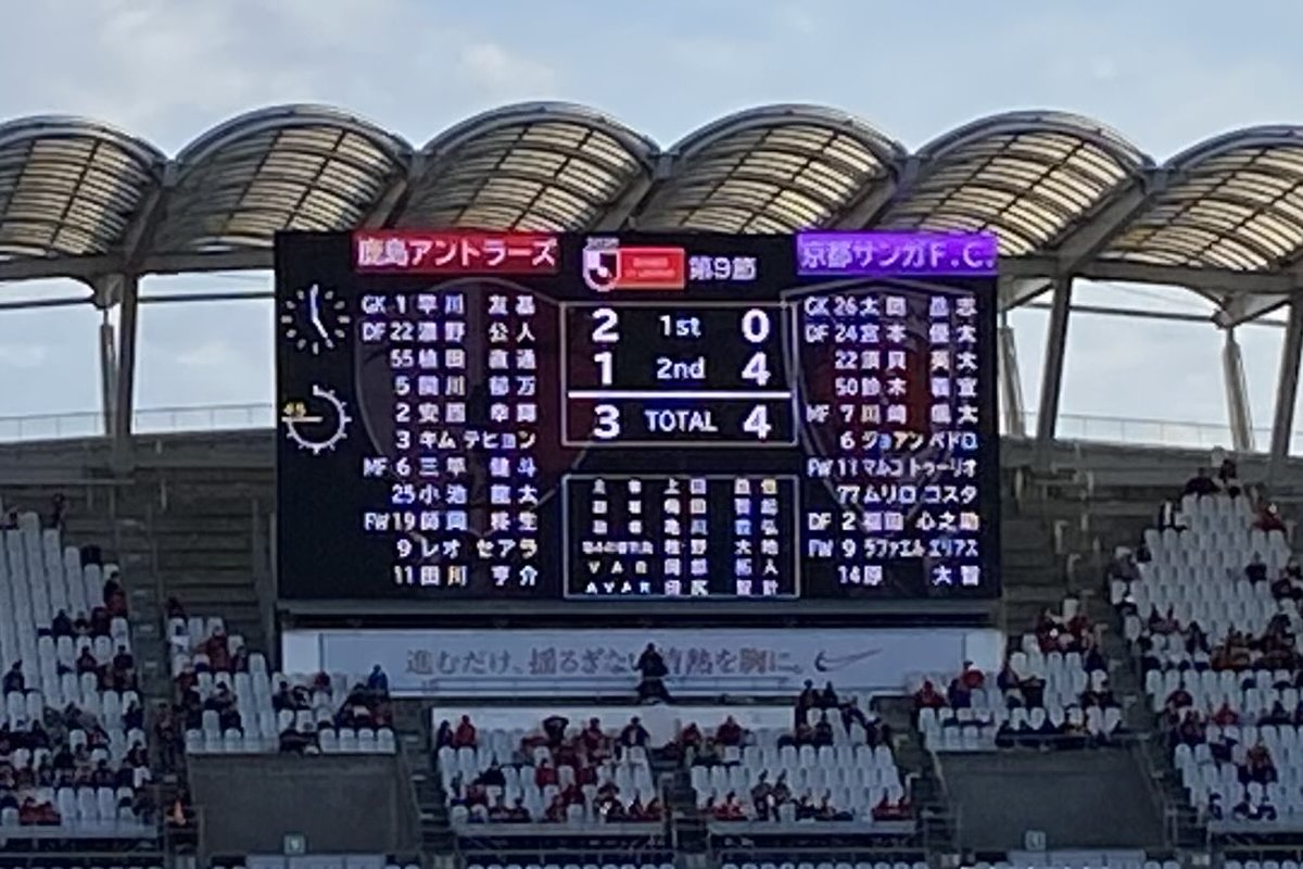 VIOLETTA 1994-2026 tweet media