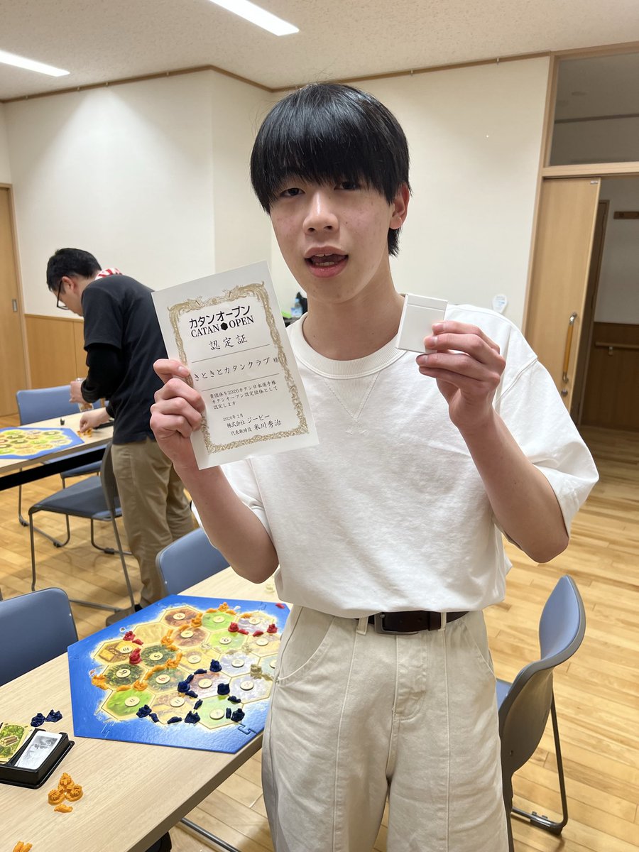 きときとカタンクラブ@05/10日) tweet media