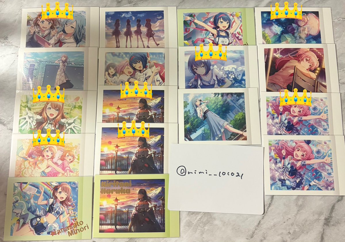 クリス∗固ツイに求めあり tweet media