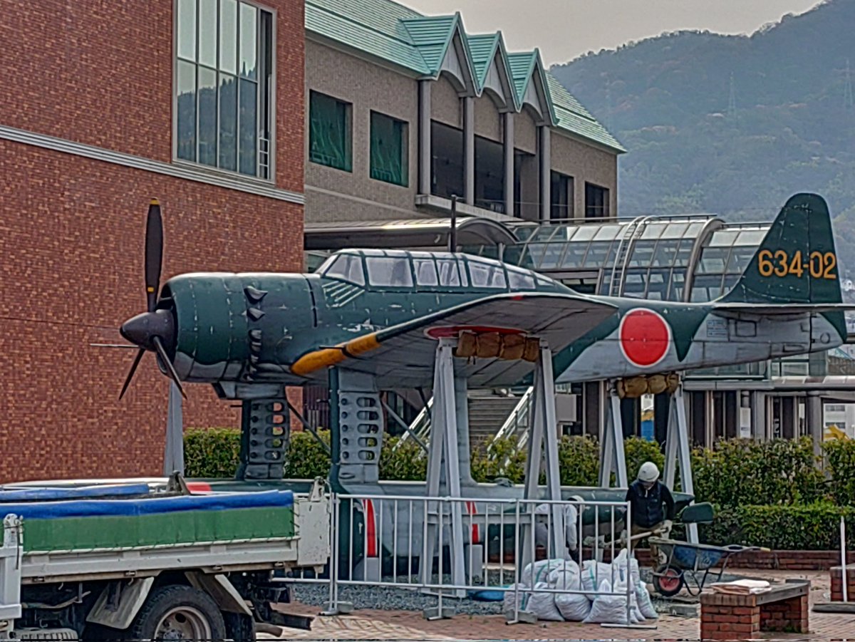 まつゆきコージ tweet media