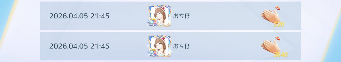 神 ∬ じ ゃ す み ん 茶 tweet media