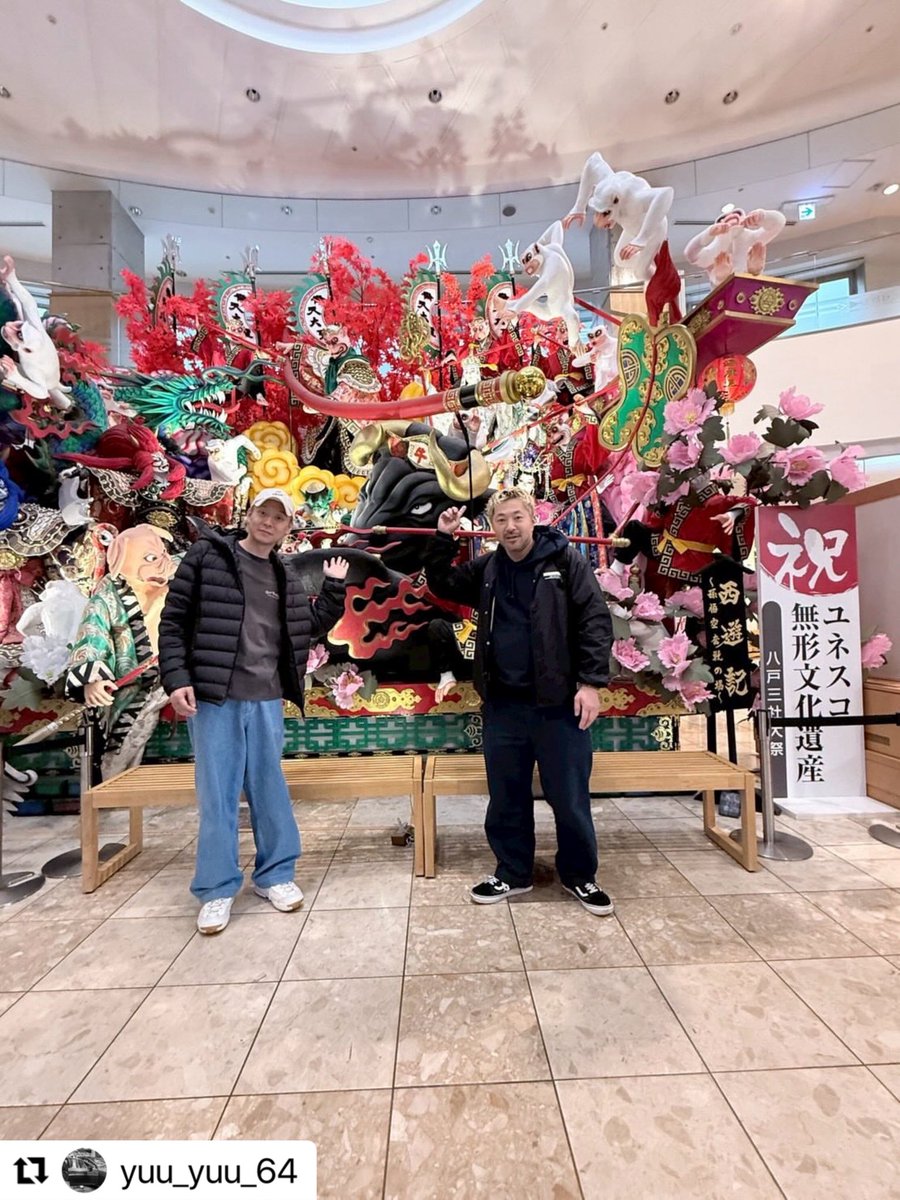 mi-ko(미즈호) tweet media