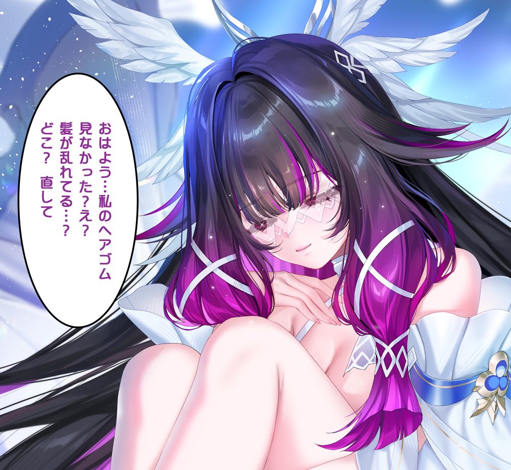 おはようございます!(๑╹ω╹๑ )
今日はいい太陽☀️
気持ちよく今週もスタートしていきましょう! 