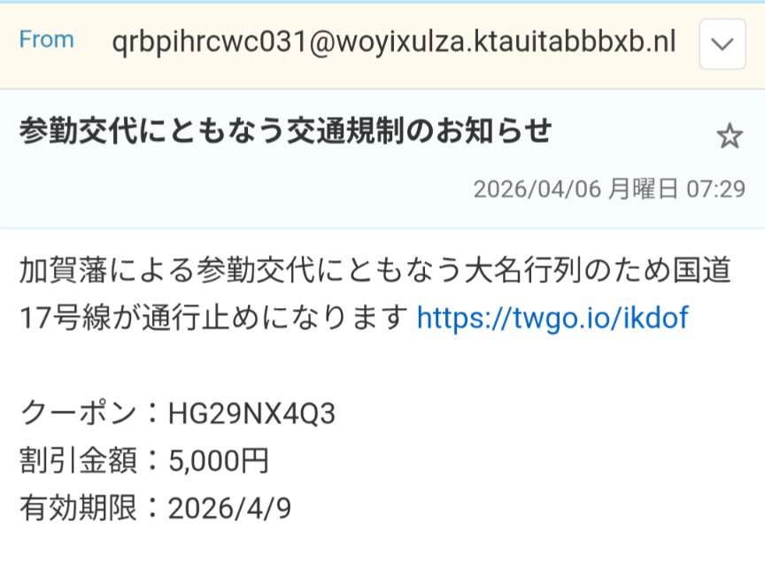 もっぷ tweet media