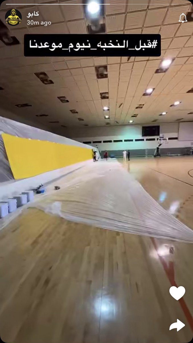 ITTI MANIA - اتي مانيا tweet media