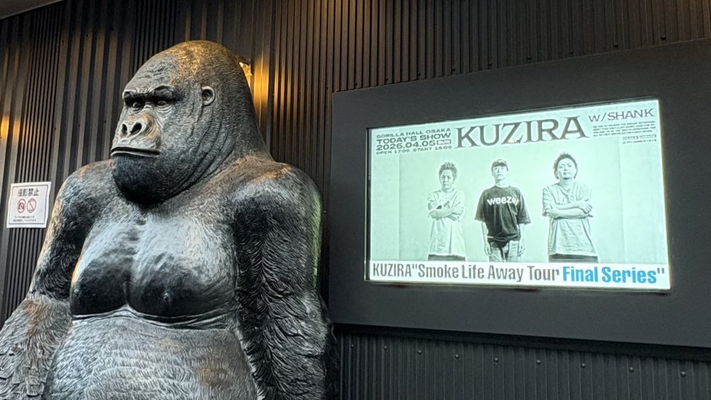 麻辣湯 tweet media