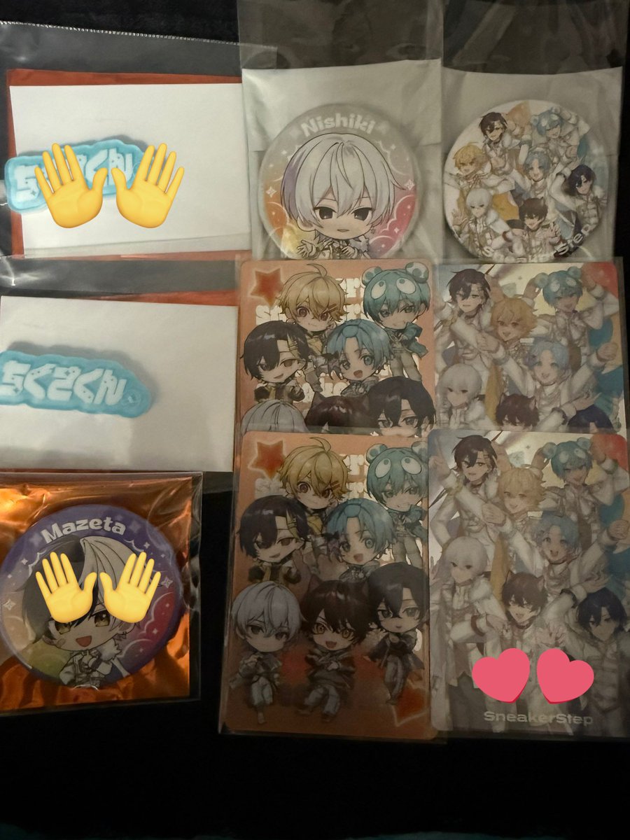 ⚔️取引 tweet media