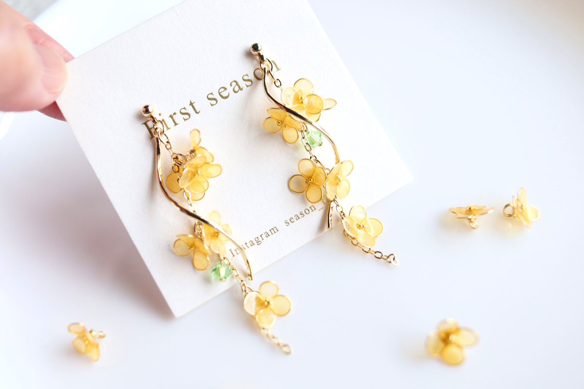 First season tweet media