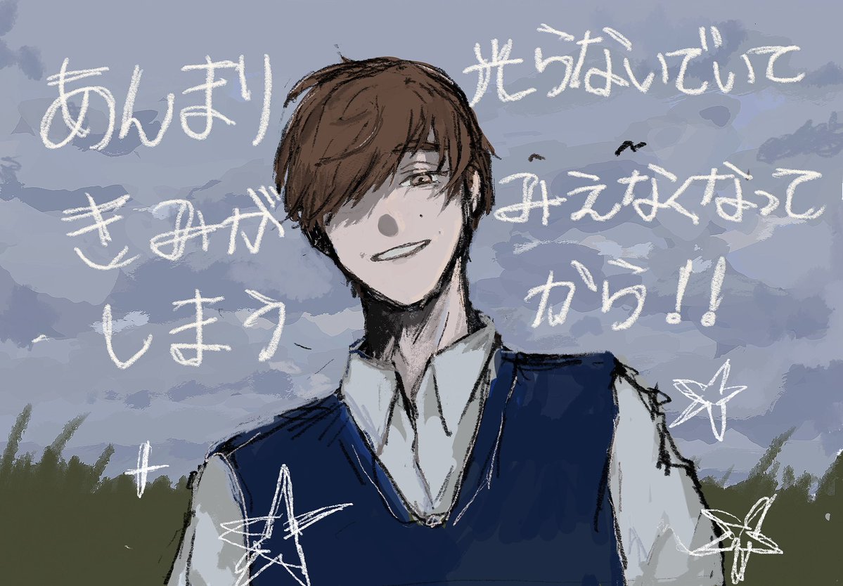 ﾅﾊﾏ tweet media