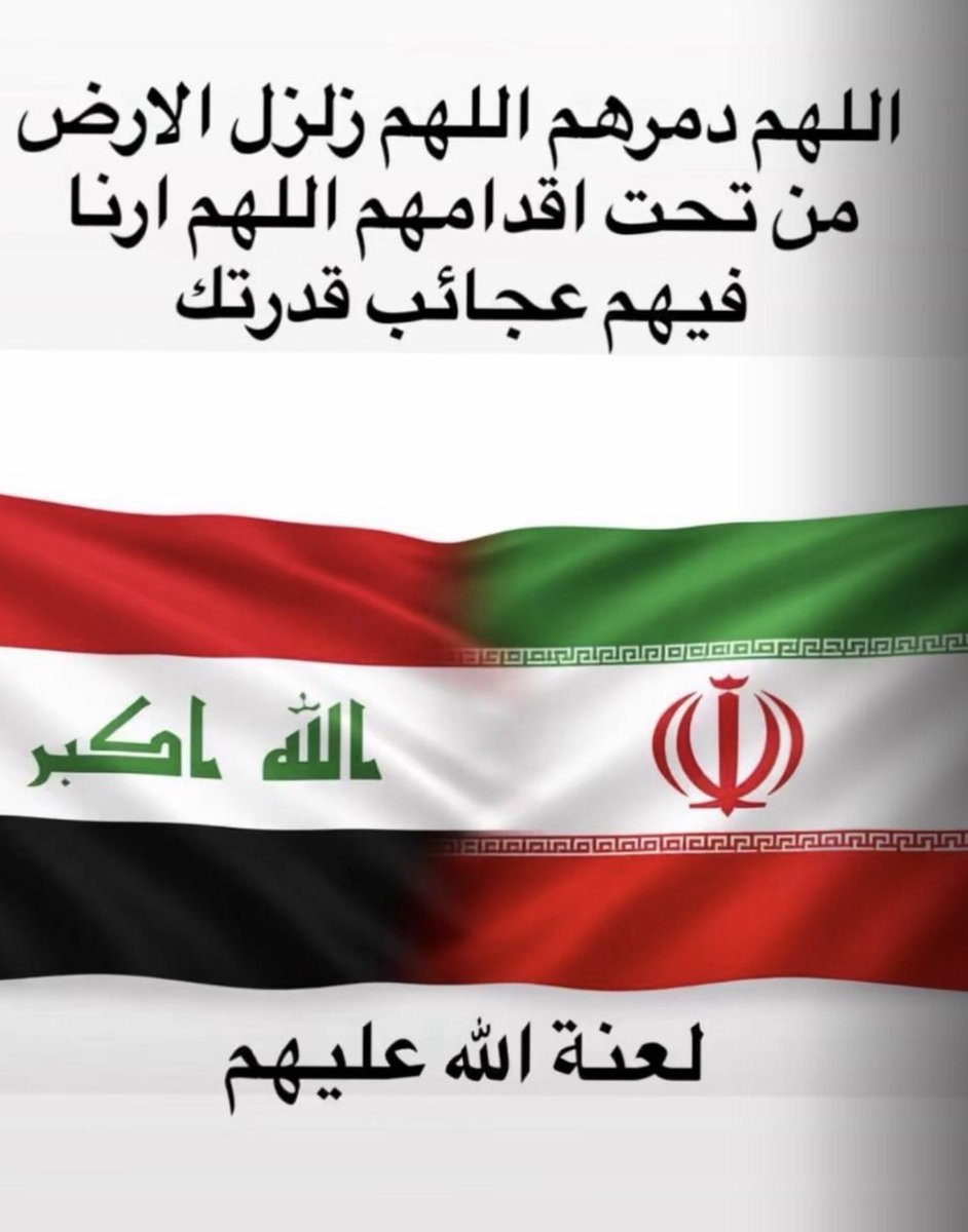 ناصر محمد الوعلان tweet media