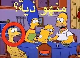 ريري tweet media