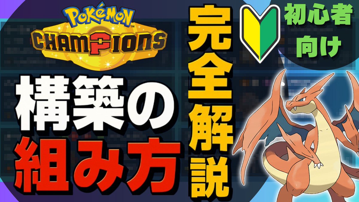 ぼのぼに tweet media