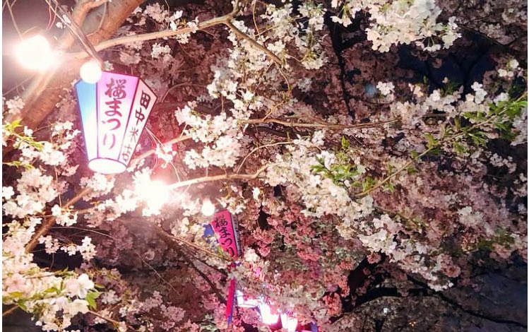 愛染92式 5/23横浜鶴見Gigs tweet media