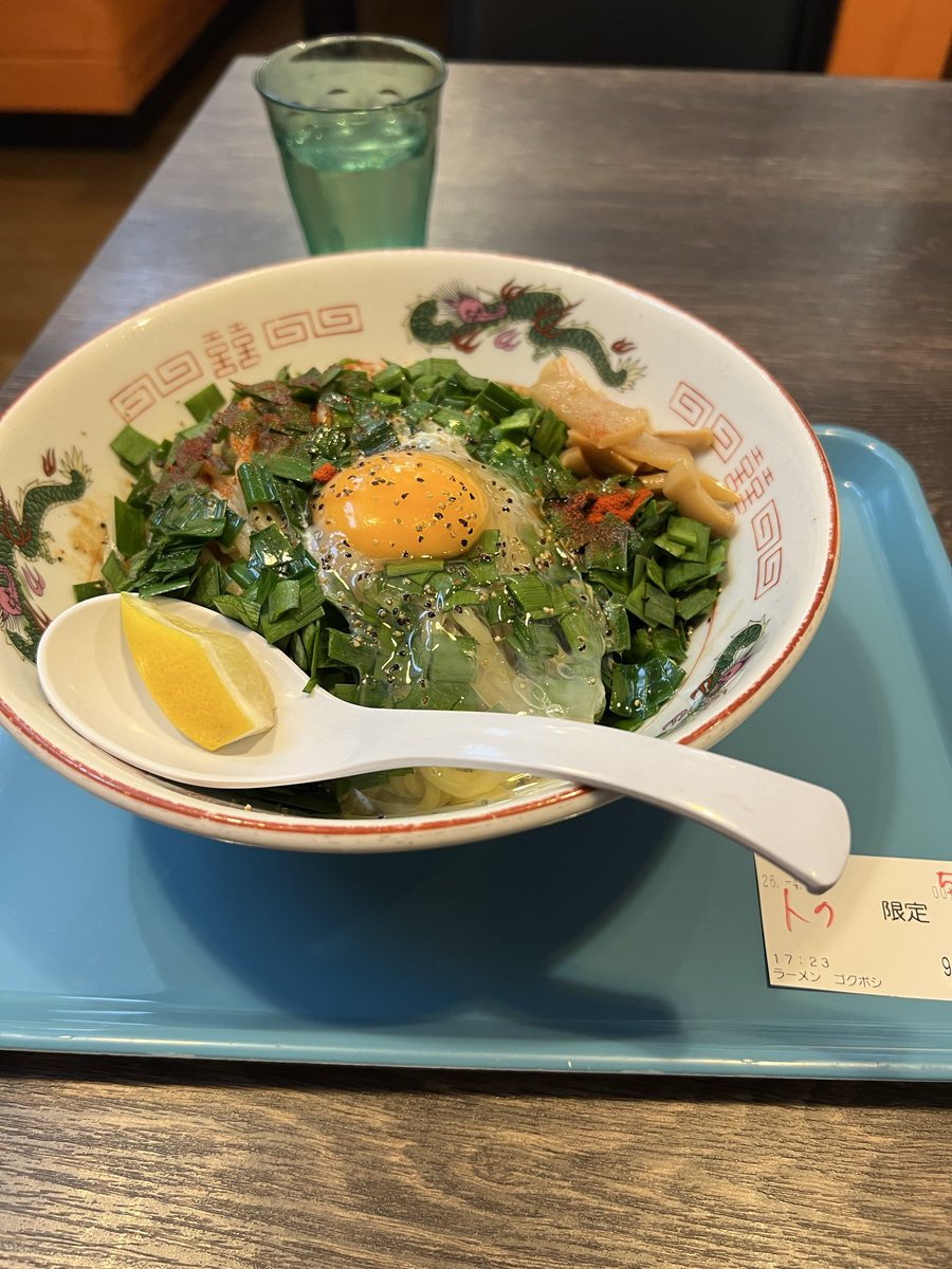 ただの酒飲み tweet media