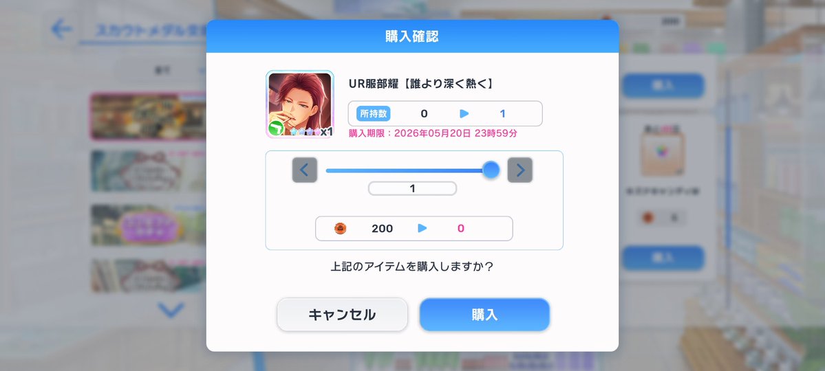 Spring🌸今年は灰月さんSolidS専属10周年!お願いだからグッズだして?(取引固ツイ必読) tweet media