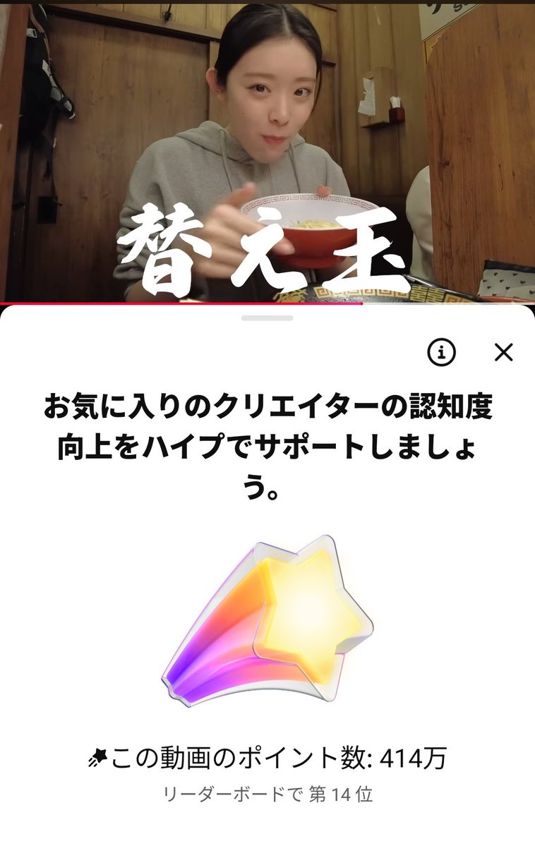 シマまる tweet media