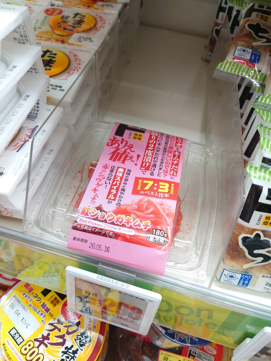 T2🌲松葉屋🪭 アルバム"Heartwarming"YouTubeチャンネルで公開中🎵❗️ tweet media