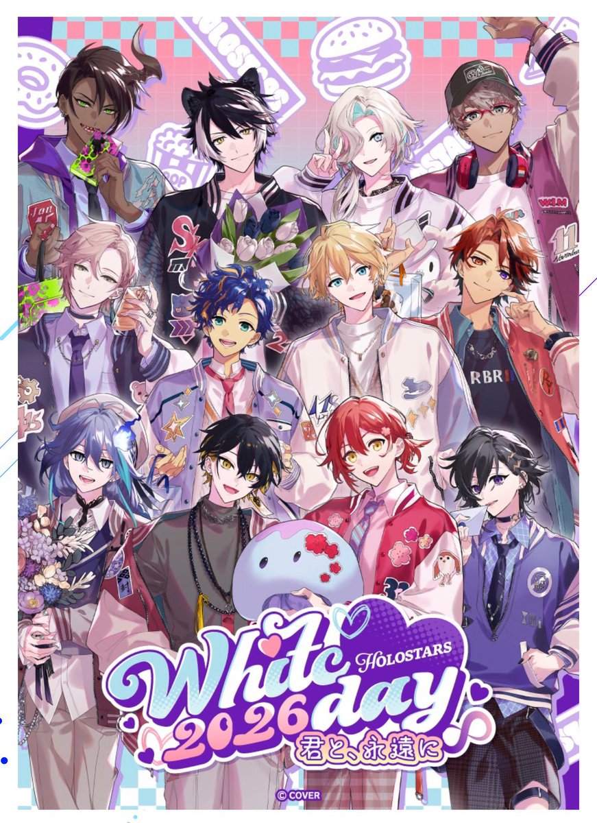 しゅぷりん@ホロスタを一生愛するスバ友雪民Risuner🚑☃️🎸🦝🌺⚙️🐿 tweet media