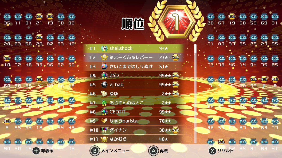 shellshock🐚😱 tweet media