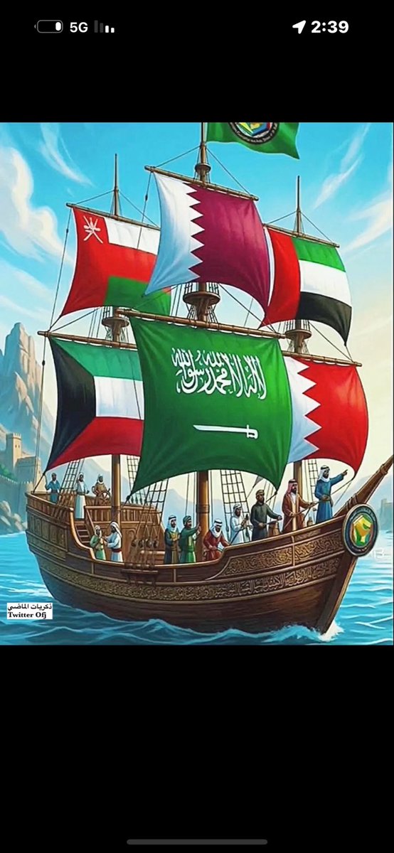 فلاح مبارك العراده tweet media