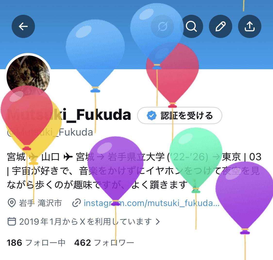 福田 睦晃 (@Mutsuki_Fukuda) / Posts / X