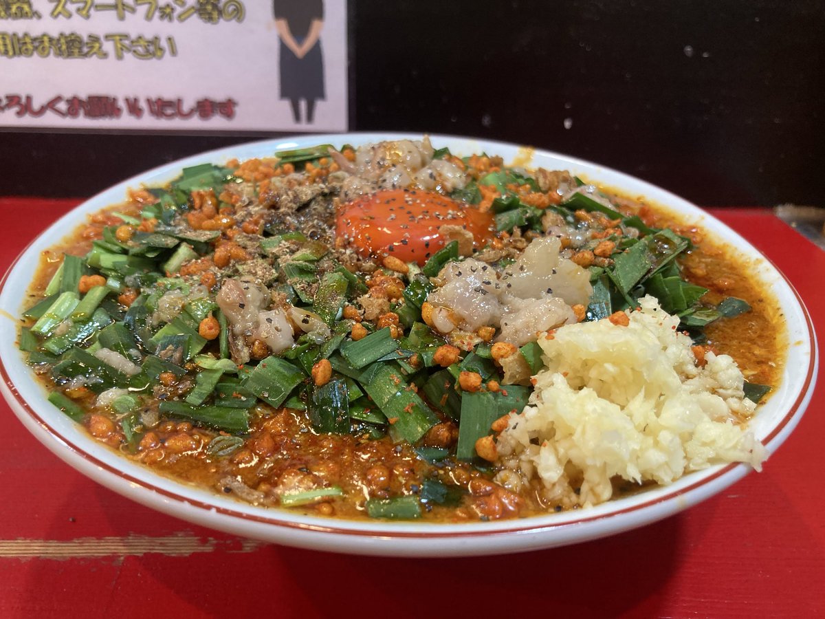 ラーメン鷹の目@北千住店 tweet media