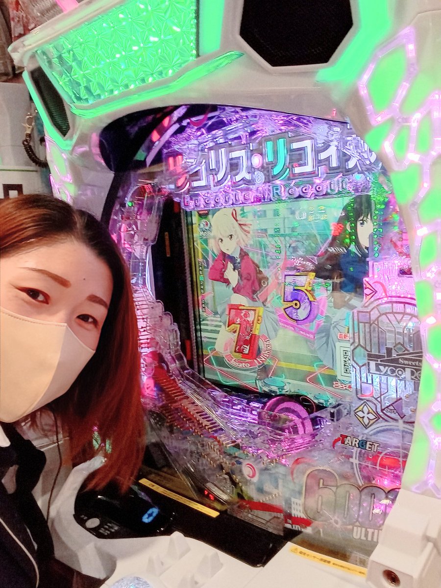 pachijoshi's tweet photo. おはようございます❤️

✨本日は新台入替です✨

大注目機種はやっぱり!!!!!

【リコリコ】かなぁ～🎶

真打吉宗も気になる～🤔

抽選はこのあと9：40スタート🌟

お待ちしてまーす😉💕

#春の新台入替

#リコイスリコイル

#真打吉宗

#ヨルムンガンド

#花粉ヤバい https://t.co/fYxLtMyiAp