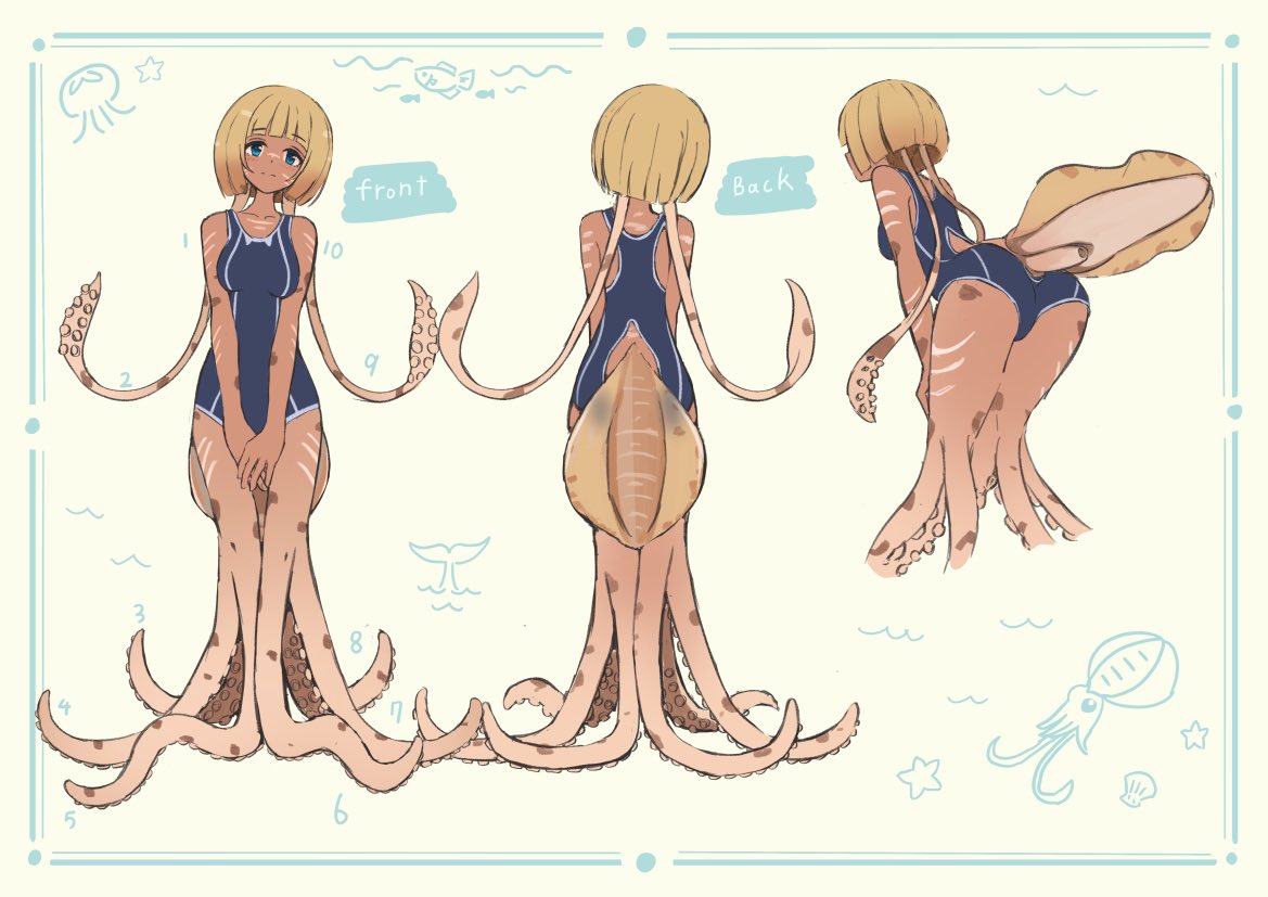 159cm0630 tweet media