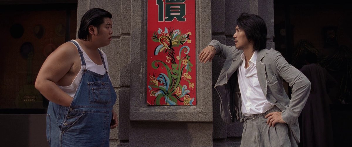 juniper_girl's tweet photo. Kung Fu Hustle 功夫 (Stephen Chow, 2004) https://t.co/TyyNnzXxTw