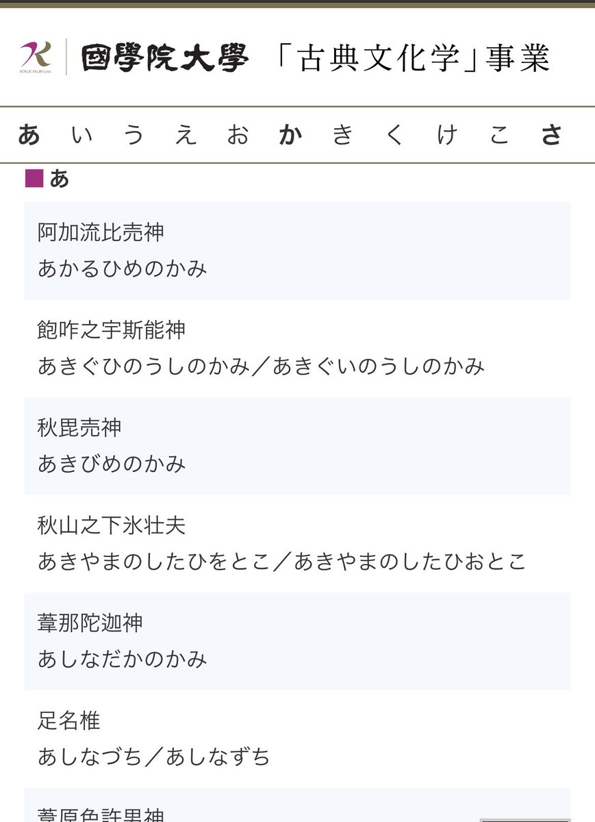 赤井カラス tweet media