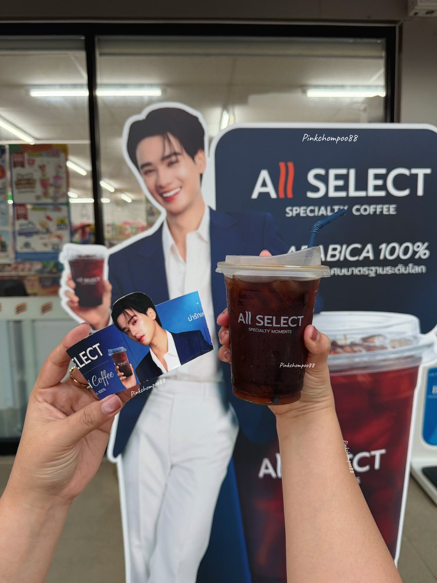 วันนี้เติม เจ่ง ๆ หรือยาง ? 🦆✨
ได้คัพสลีปมาแล้วววว หล่อมาก
กาแฟหล่อมากกกกกกกกกกกกกก

ALL SELECT WITH KENG HARIT
#AllSelectXKengHarit
#AllSelect711THXKengHarit