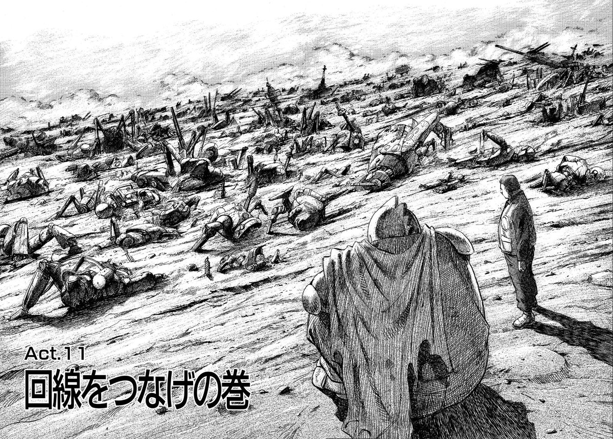 miji tweet media