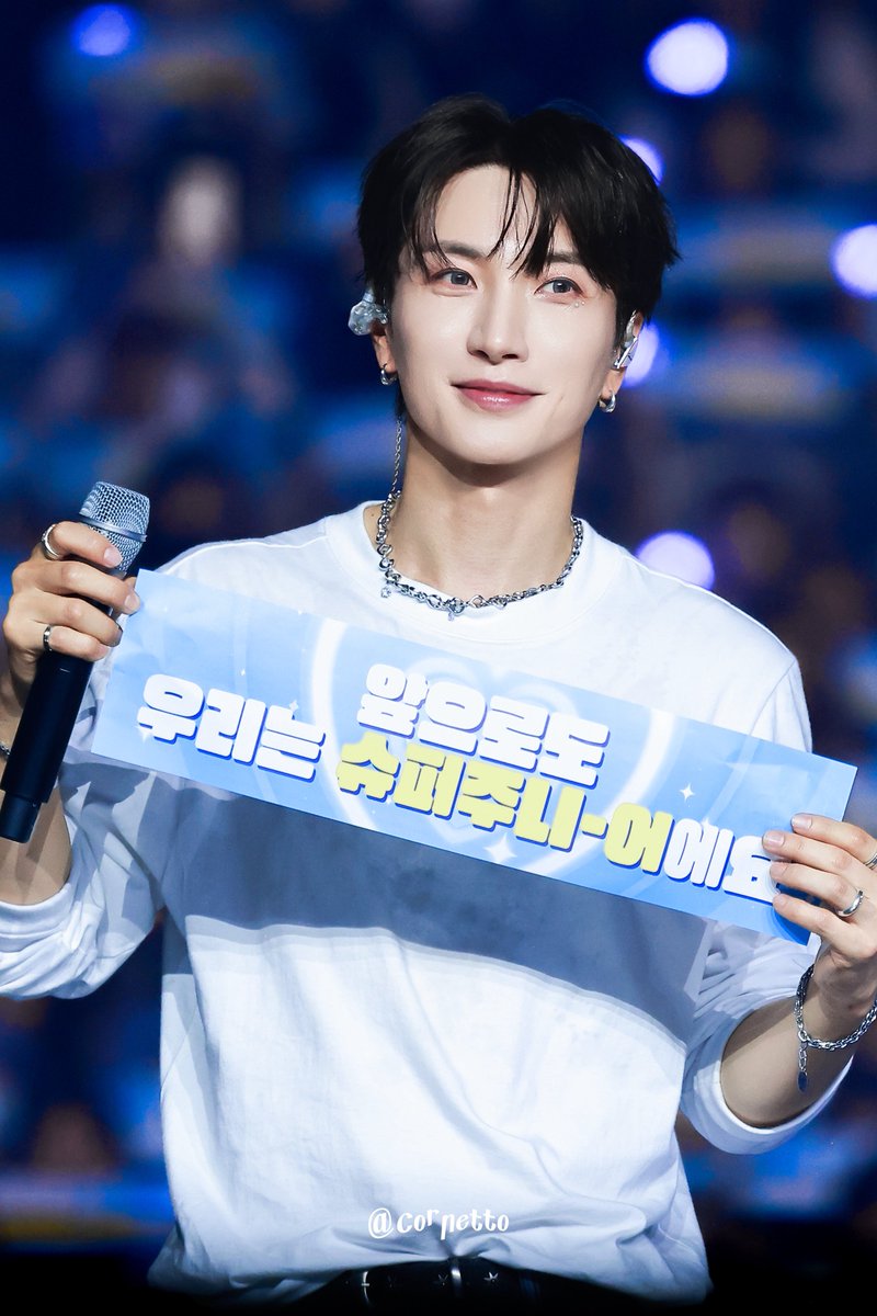 코네토 tweet media