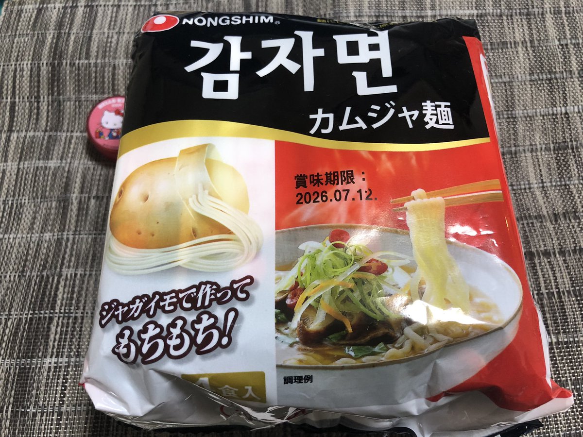 damageⓇฏ๎๎๎๎๎๎๎๎๎๎๎๎๎๎๎๎๎๎๎๎๎๎๎๎๎๎๎๎๎๎๎๎๎๎๎๎๎๎๎๎๎๎ tweet media