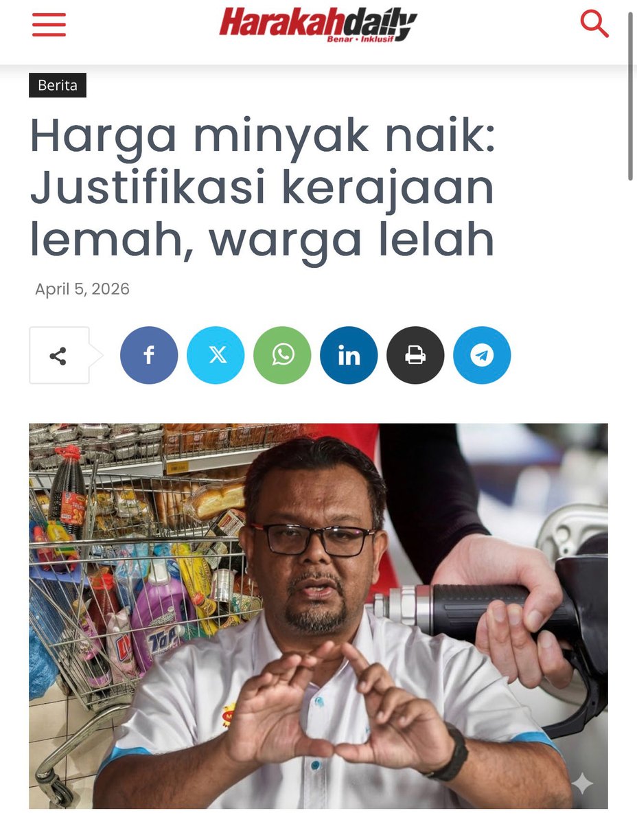 Harakahdaily | الحركة tweet media