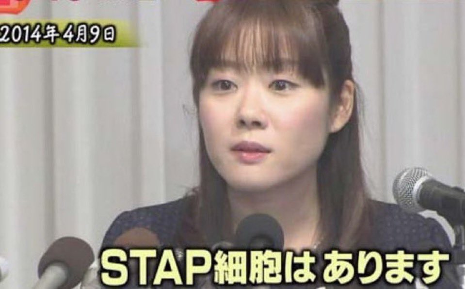 ずっと忘れたくない tweet media