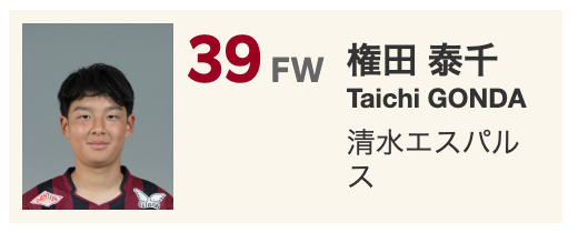 helosshi 2 tweet media