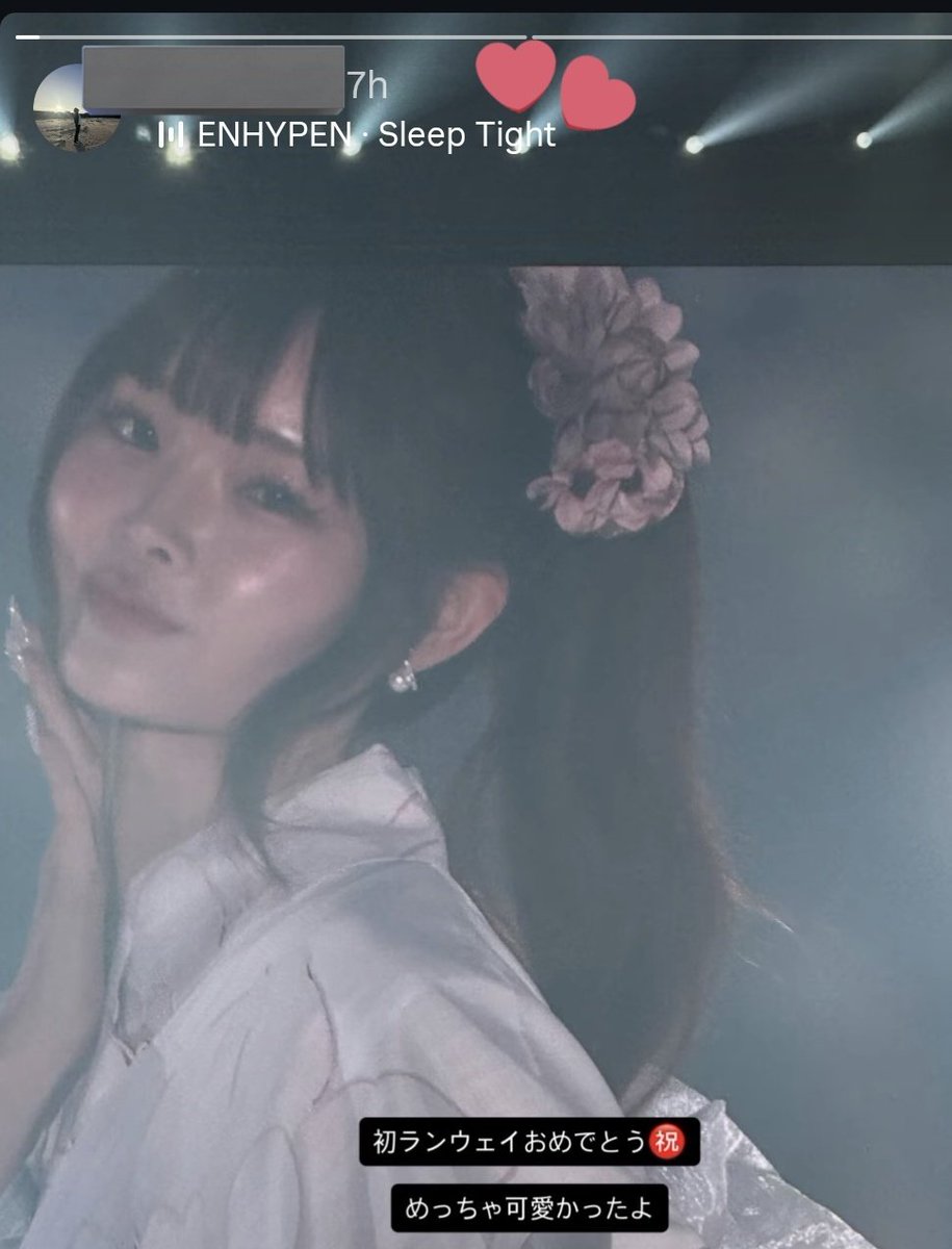 ˙✨️이크 bvnd🐺˙ tweet media